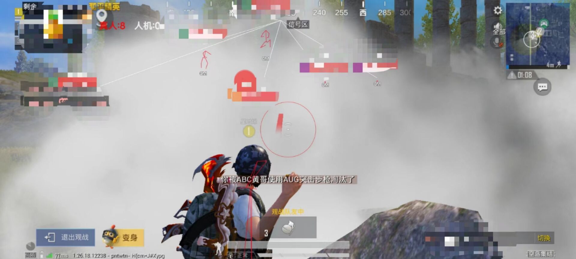 和平精英有好玩的辅助吗（和平精英好玩的辅助器）