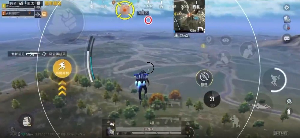 和平精英越狱者辅助（和平精英越狱者辅助的使用对游戏公平性有何影响？）