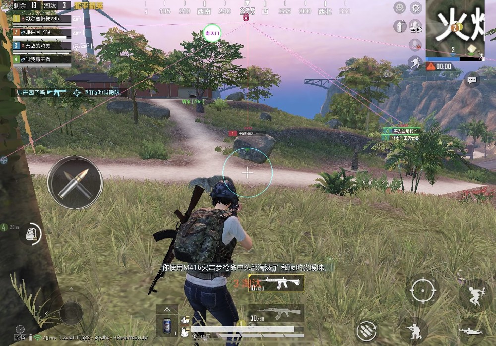 和平精英辅助卡密怎么输入（和平精英辅助卡密到期怎么办）