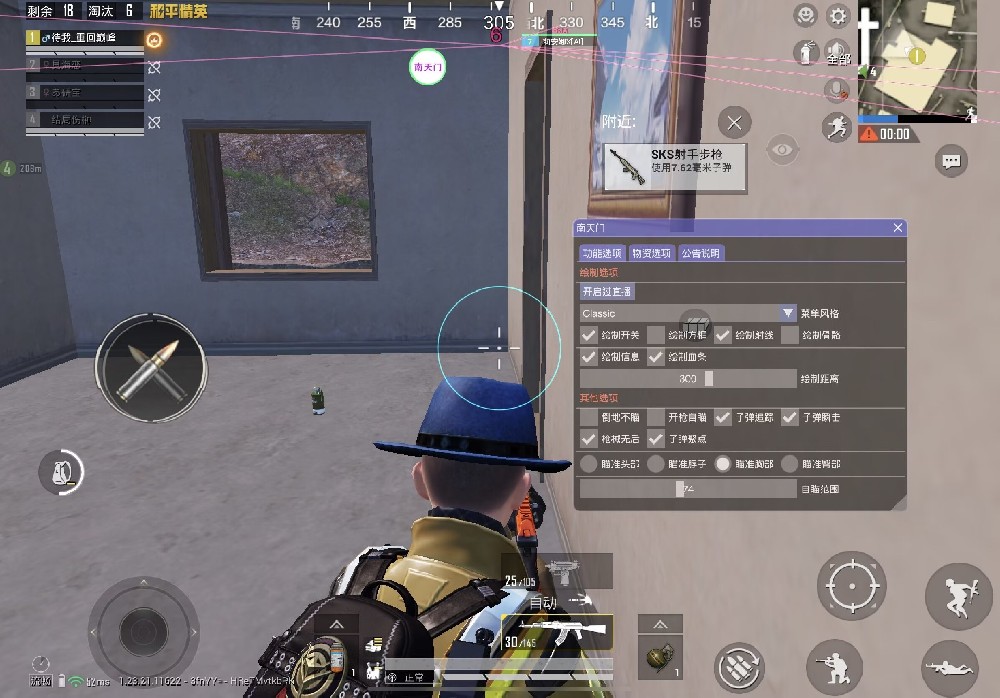 和平精英辅助码在哪（和平精英辅助注册码在哪）