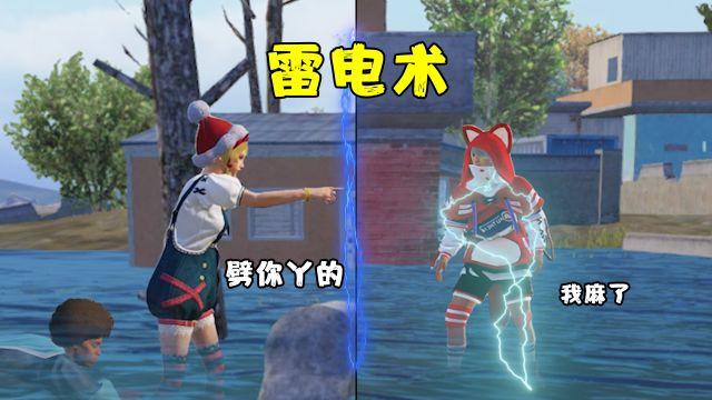 和平精英枪响开辅助瞄准吗（和平精英刚枪的时候开辅助瞄准吗）