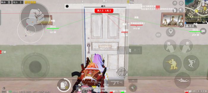 和平精英辅助软件怎么开启（和平精英辅助软件怎么下）