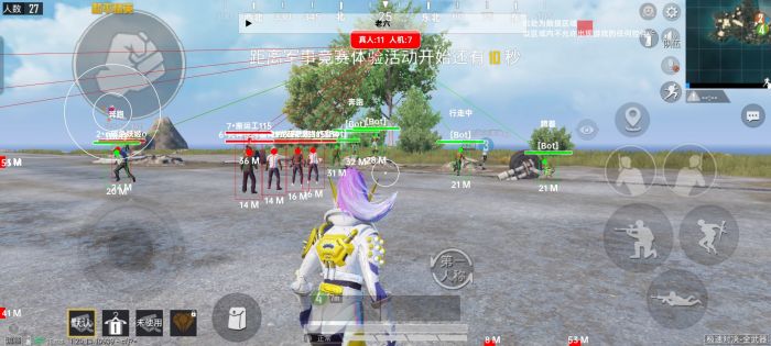 和平精英用哪个辅助瞄准（和平精英用哪个辅助瞄准最好）