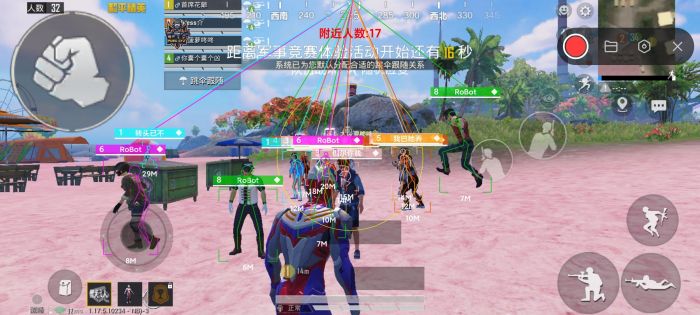 和平精英如何刷新辅助瞄准（和平精英如何关掉辅助瞄准）