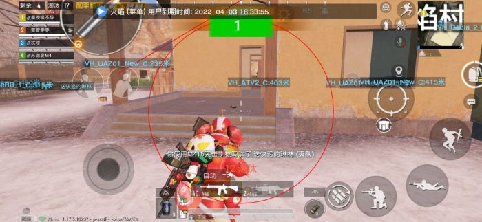 和平精英的苹果辅助功能教程（有哪些常见的和平精英苹果辅助功能？）