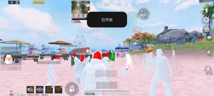 和平精英有压枪辅助器吗（和平精英压枪辅助器管用吗）