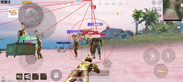 如何自己做和平精英辅助（如何隐藏自己的辅助和平精英）