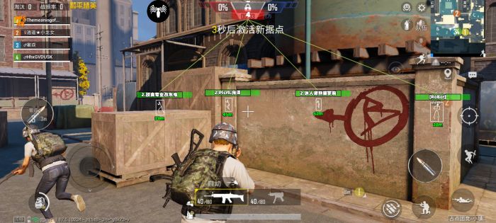 和平精英红狐辅助能用吗（和平精英辅助用哪个枪）