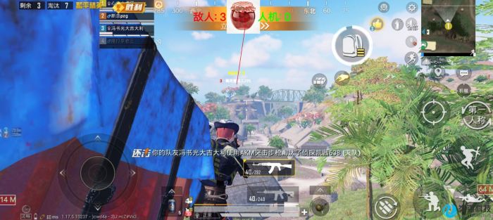 和平精英辅助瞄准削弱了吗（和平精英辅助瞄准好用吗）