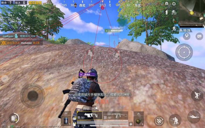 和平精英辅助哪里下载（和平精英辅助哪里能下载）