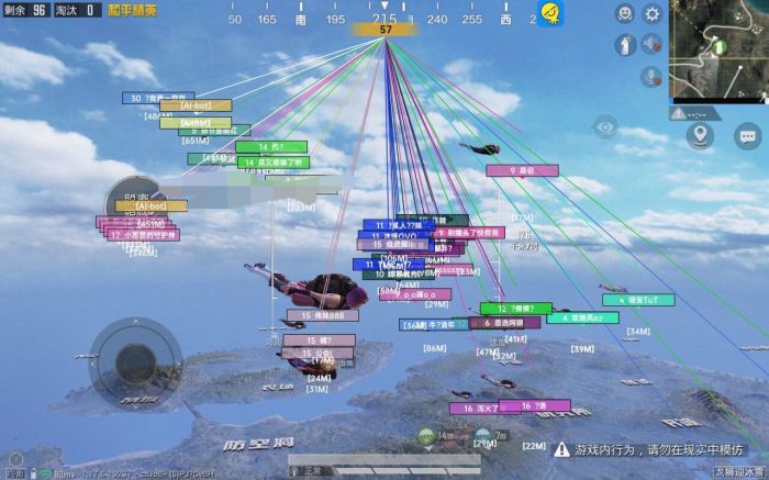 和平精英平板用什么辅助按键（和平精英平板怎么设置按键）