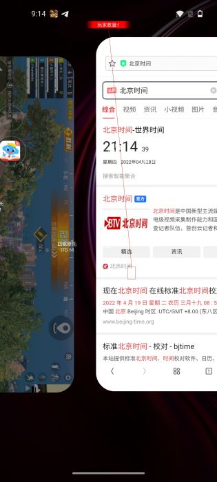 和平精英在哪里找辅助（和平精英去哪里找辅助）